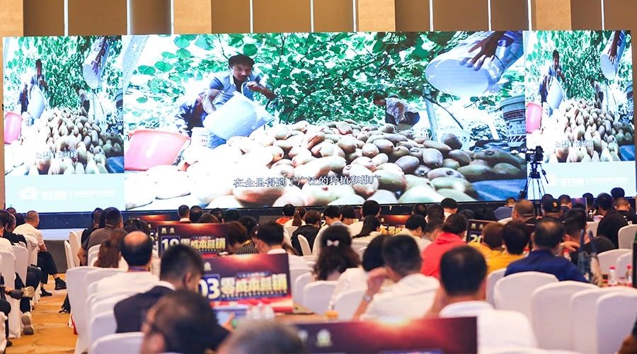爱心助农 &middot; 消费扶贫  湘西对口扶贫