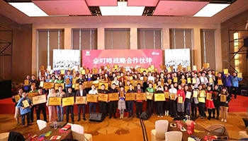 企叮咚华山论剑2019收官战：&ldquo;无利&rdquo;时代你还敢只靠产品来盈利吗？