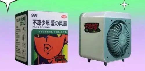  如何跨界营销？看这些老品牌是怎么做的？