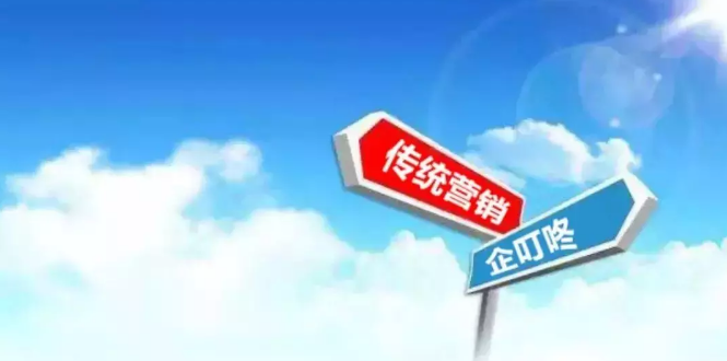 2020积分商城案例