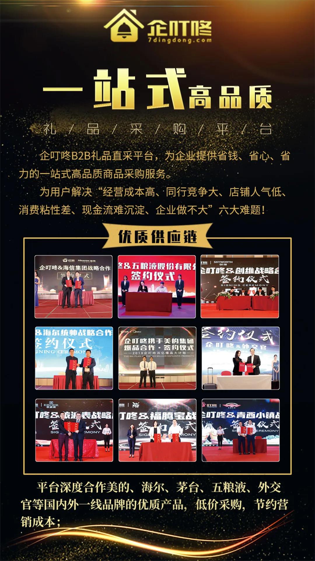 餐厅优惠的那些秘密5