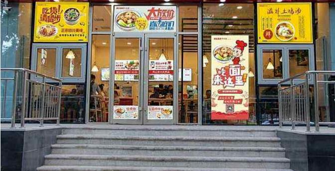 实体店应学会正确使用海报，让营销精准轻快！