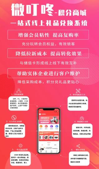实体服装店如何引流拓客