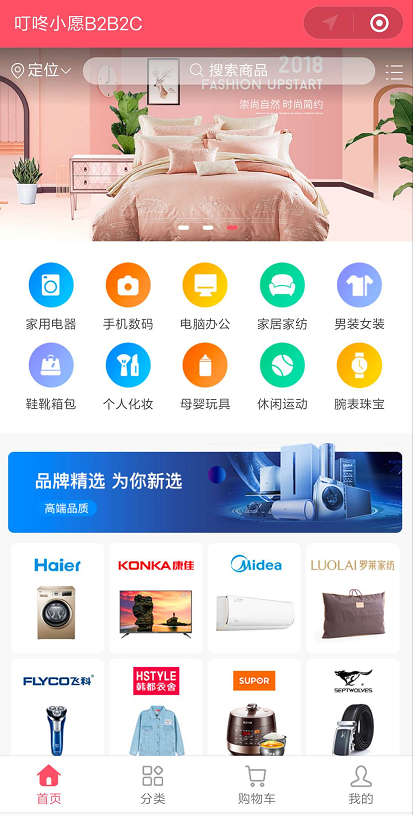 为什么开发客户这么难？