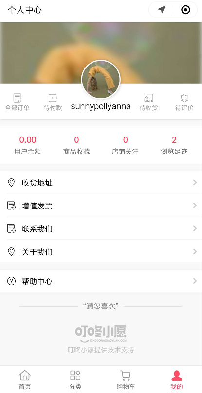 为什么开发客户这么难？