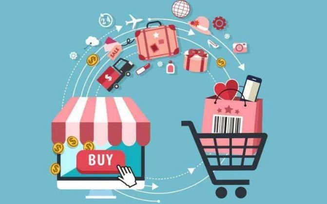 实体店如何转型新零售