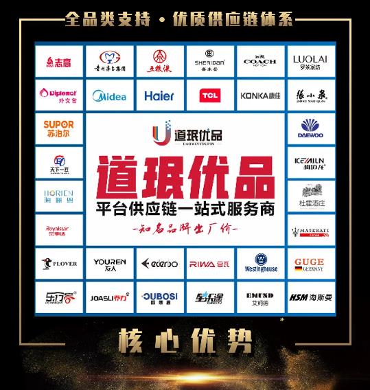 想做电商运营，这些事情你需要知道！
