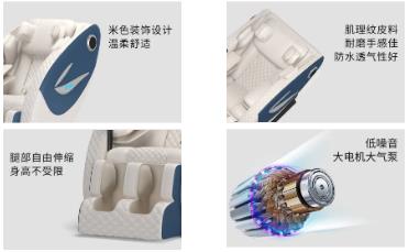 【企商通爆品推荐】身心疲惫，累觉不爱？让&ldquo;它&rdquo;帮你好好放松下！