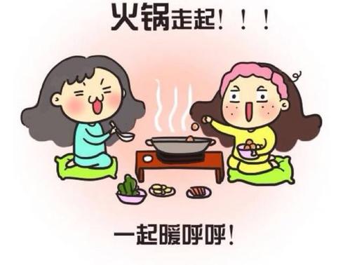 火锅店营销技巧