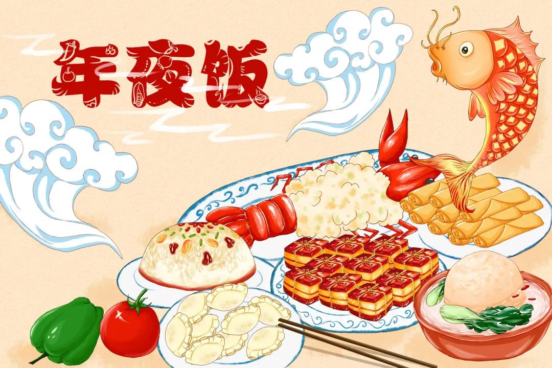【节日营销】 过小年，迎大年 | 做对这几件事，让年味儿更浓更足