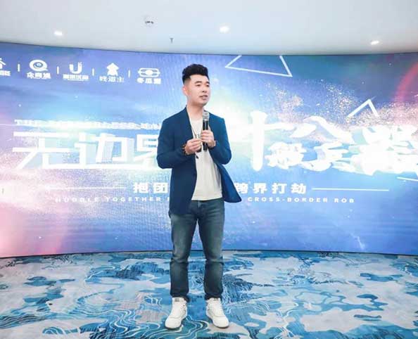 流量为王的时代，企商通无边界营销之十八般兵器助力实体企业主业腾飞，副业盈利