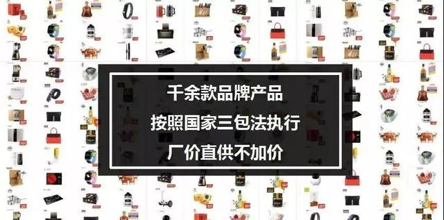 企叮咚模式是什么样的，为什么要选择企叮咚呢？