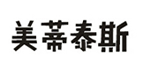 企叮咚合作品牌美蒂泰斯