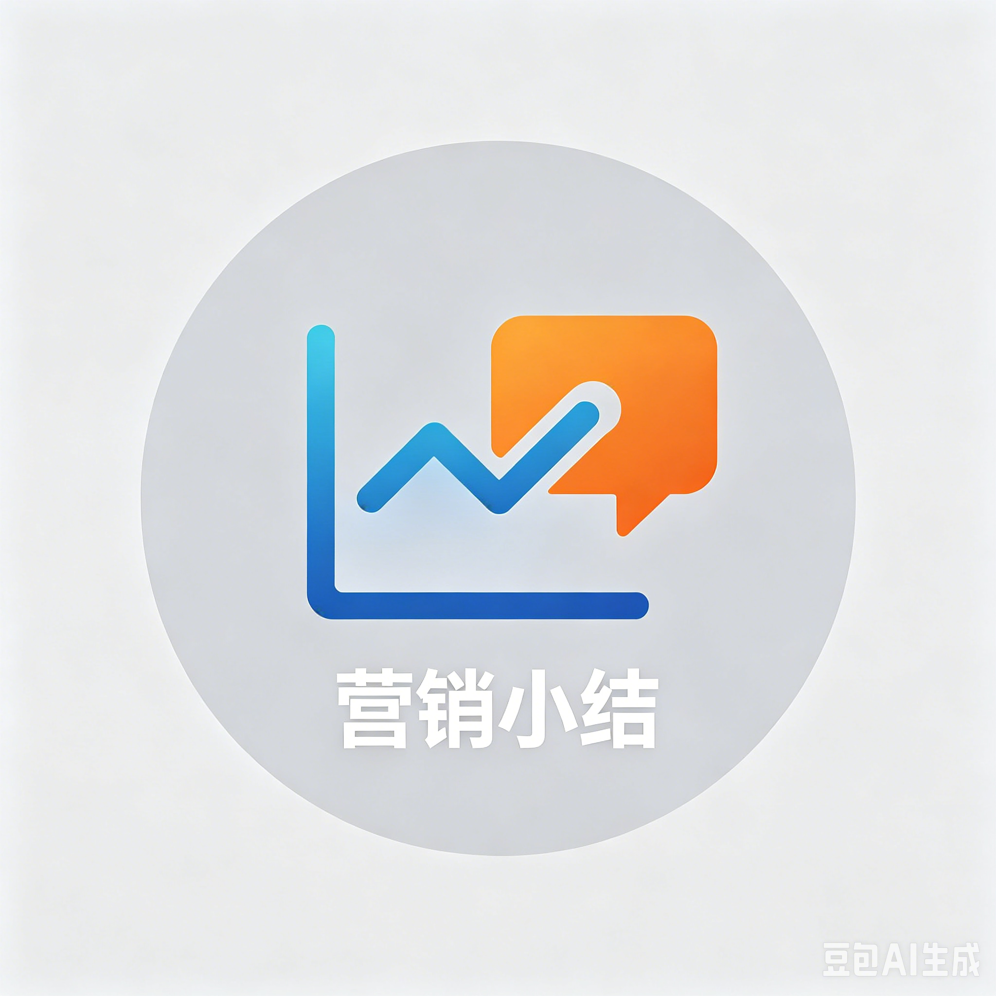 微笑的游侠